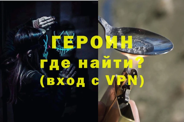амф Арсеньев