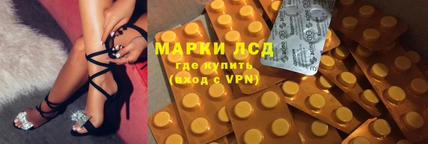 меф VHQ Алзамай