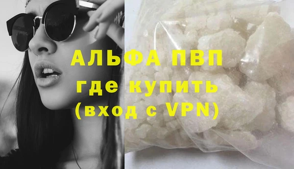 амф Арсеньев