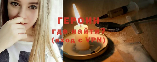 герыч Аркадак