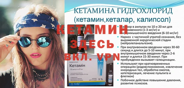 меф VHQ Алзамай