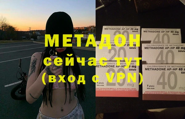 герыч Аркадак