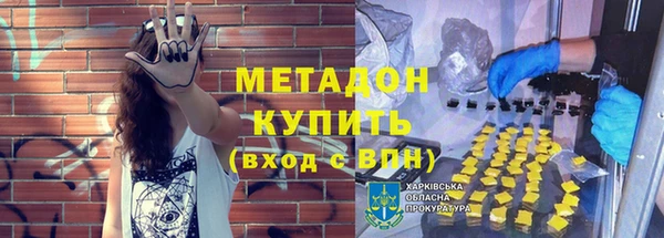 герыч Аркадак