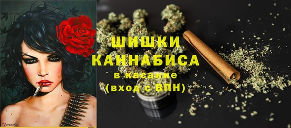 соль курить ск Абдулино