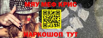 марихуана Первоуральск
