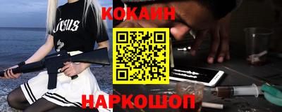 apvp Партизанск