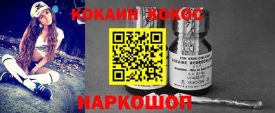 apvp Партизанск