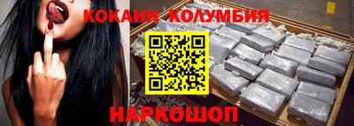 apvp Партизанск
