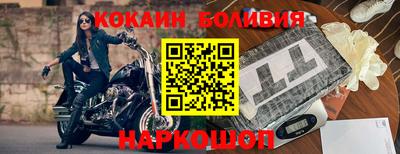 apvp Партизанск