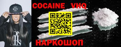 марки nbome Нягань