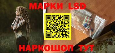 apvp Партизанск