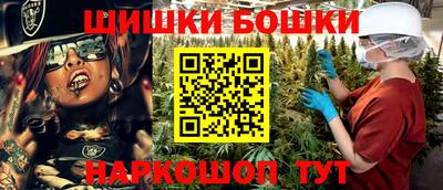 трава Обнинск
