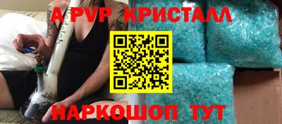 марихуана Первоуральск