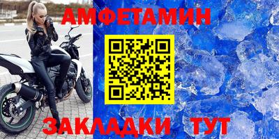 марихуана Первоуральск