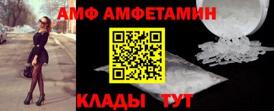 кокаин колумбия Обь
