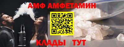apvp Партизанск