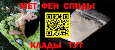 apvp Партизанск