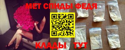 трава Обнинск