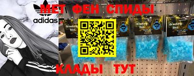 apvp Партизанск