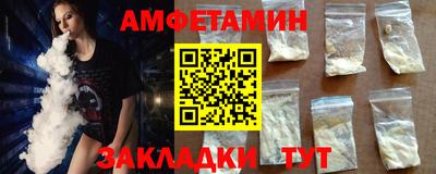 марихуана Первоуральск