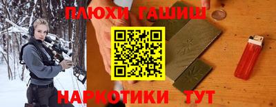 apvp Партизанск