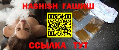 марихуана Первоуральск