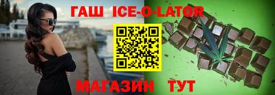 apvp Партизанск