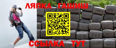 марки nbome Нягань