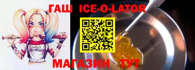 марихуана Первоуральск