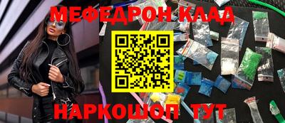 кокаин колумбия Обь