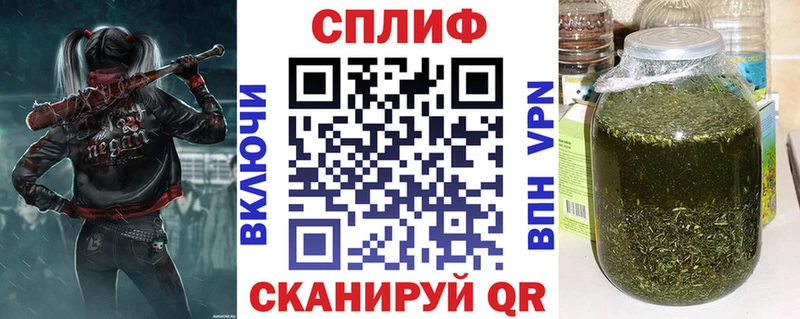 нарко площадка Telegram  кракен сайт  Чайковский  Бошки марихуана гибрид 