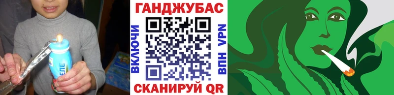 Каннабис THC 21% Чайковский